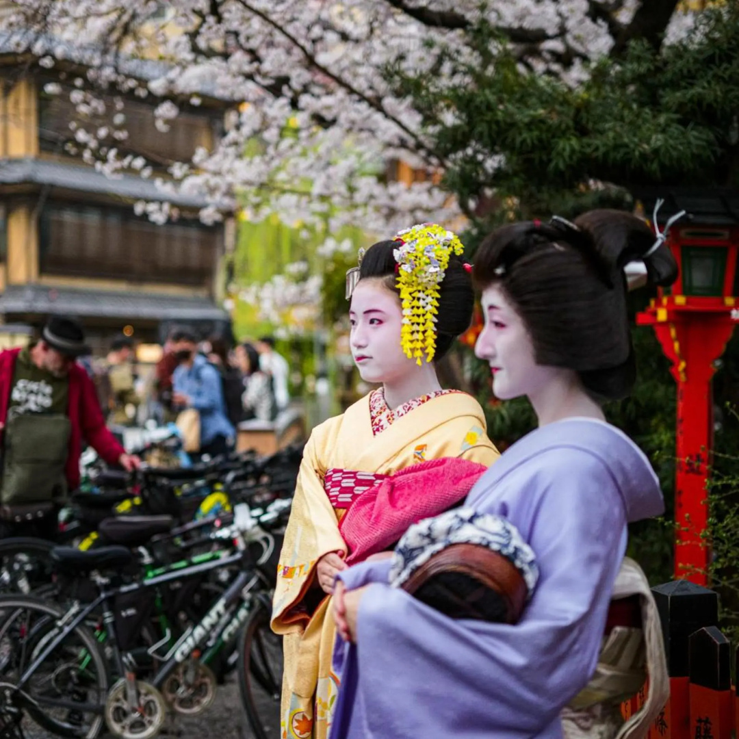 Foto - Miru Kyoto Gion