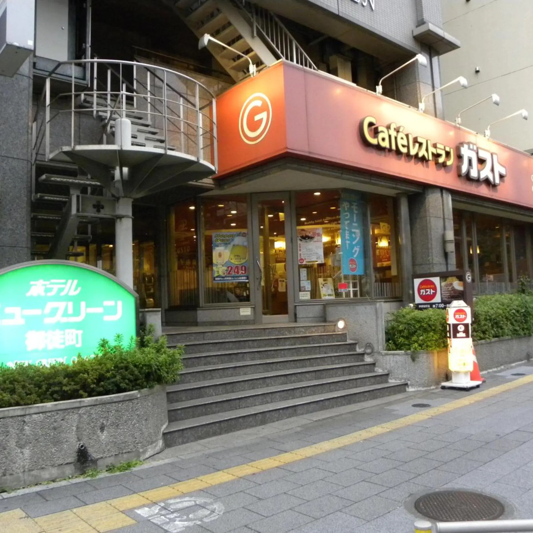 Foto - Hotel New Green Okachimachi