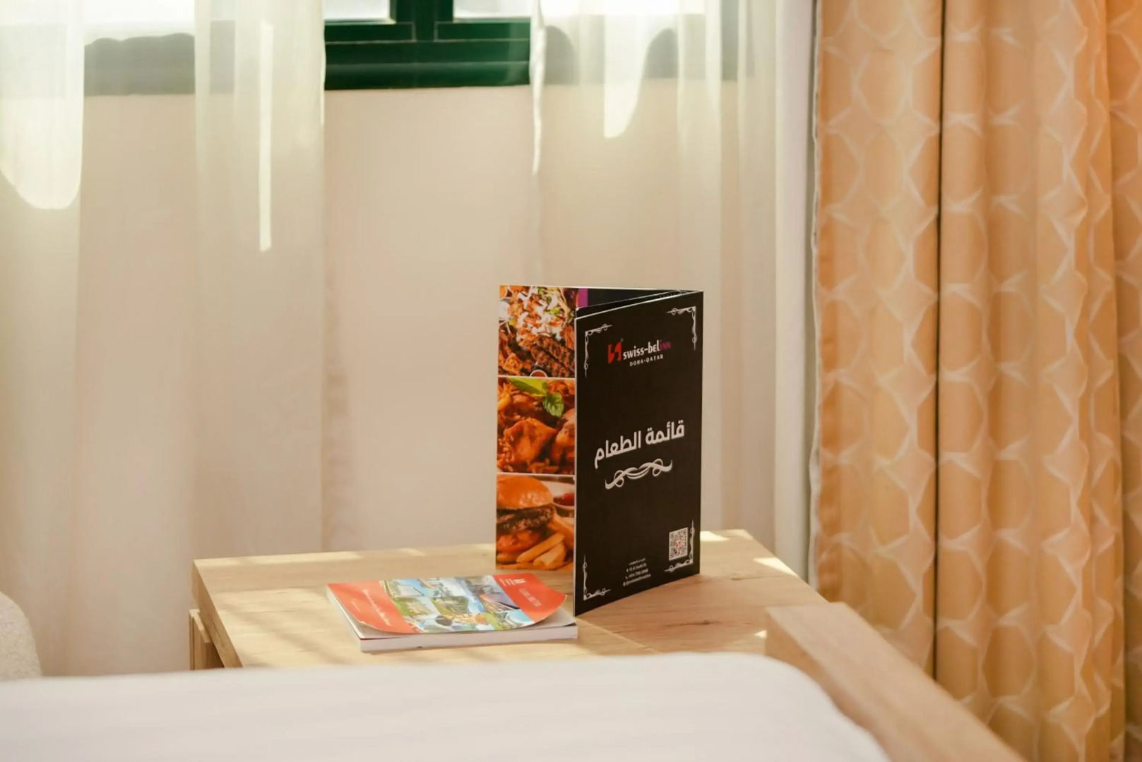 Foto - Swiss-Belinn Doha