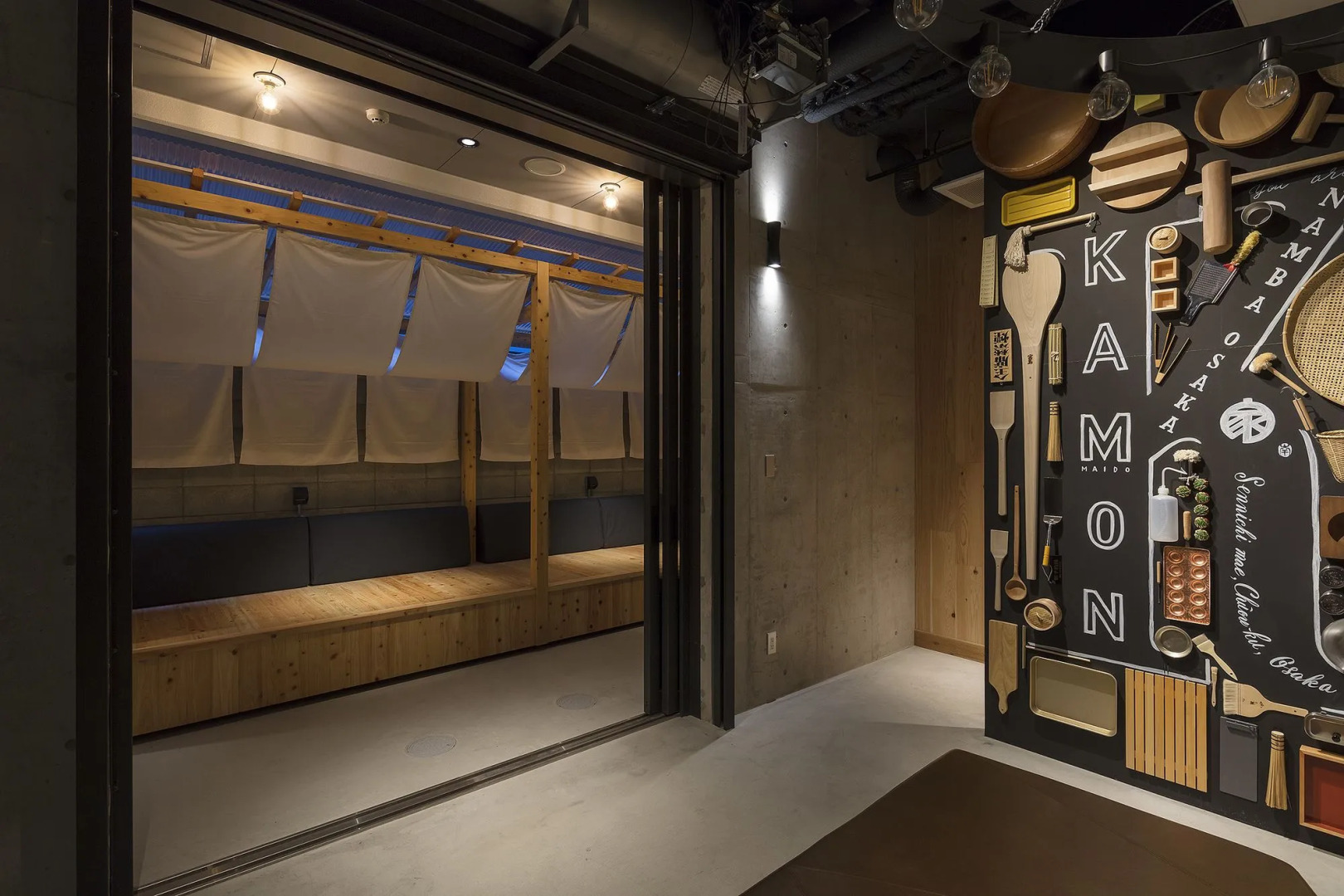 Foto - Kamon Hotel Namba