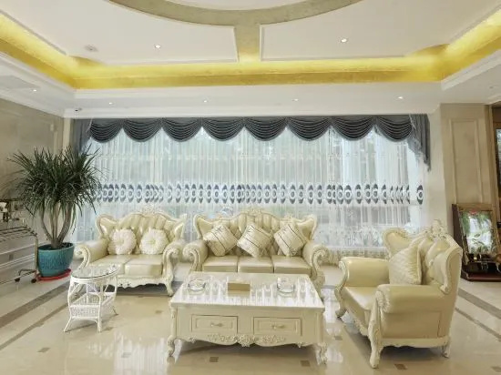 Vienna International Hotel (Bama)