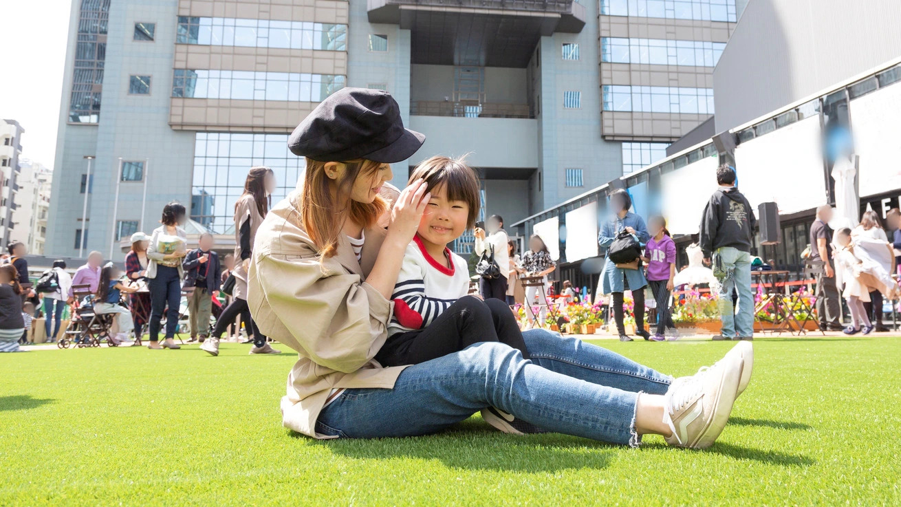 Foto - Akasakano-sato(Premium)