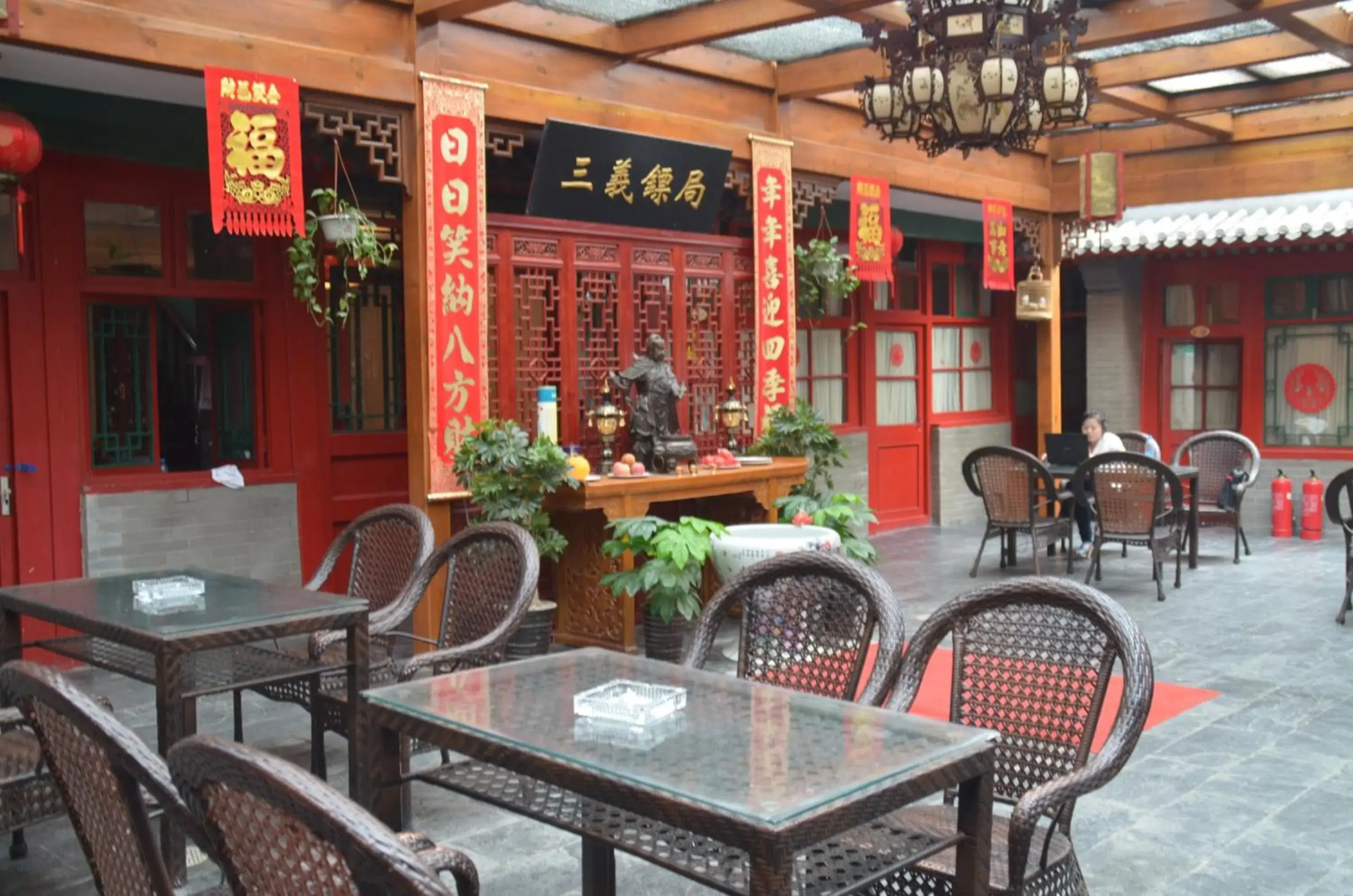 Photo - Qianmen Courtyard Hotel