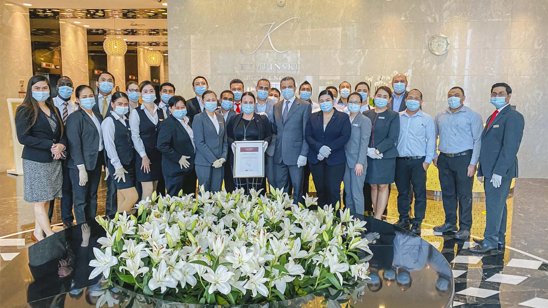 Foto - Kempinski Residences & Suites, Doha