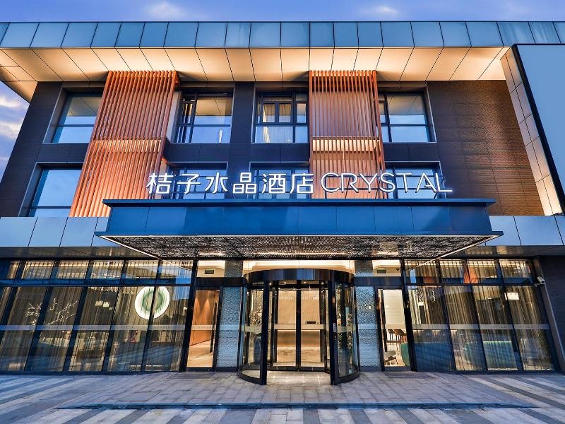 Crystal Orange Hotel Shanghai University Dachang