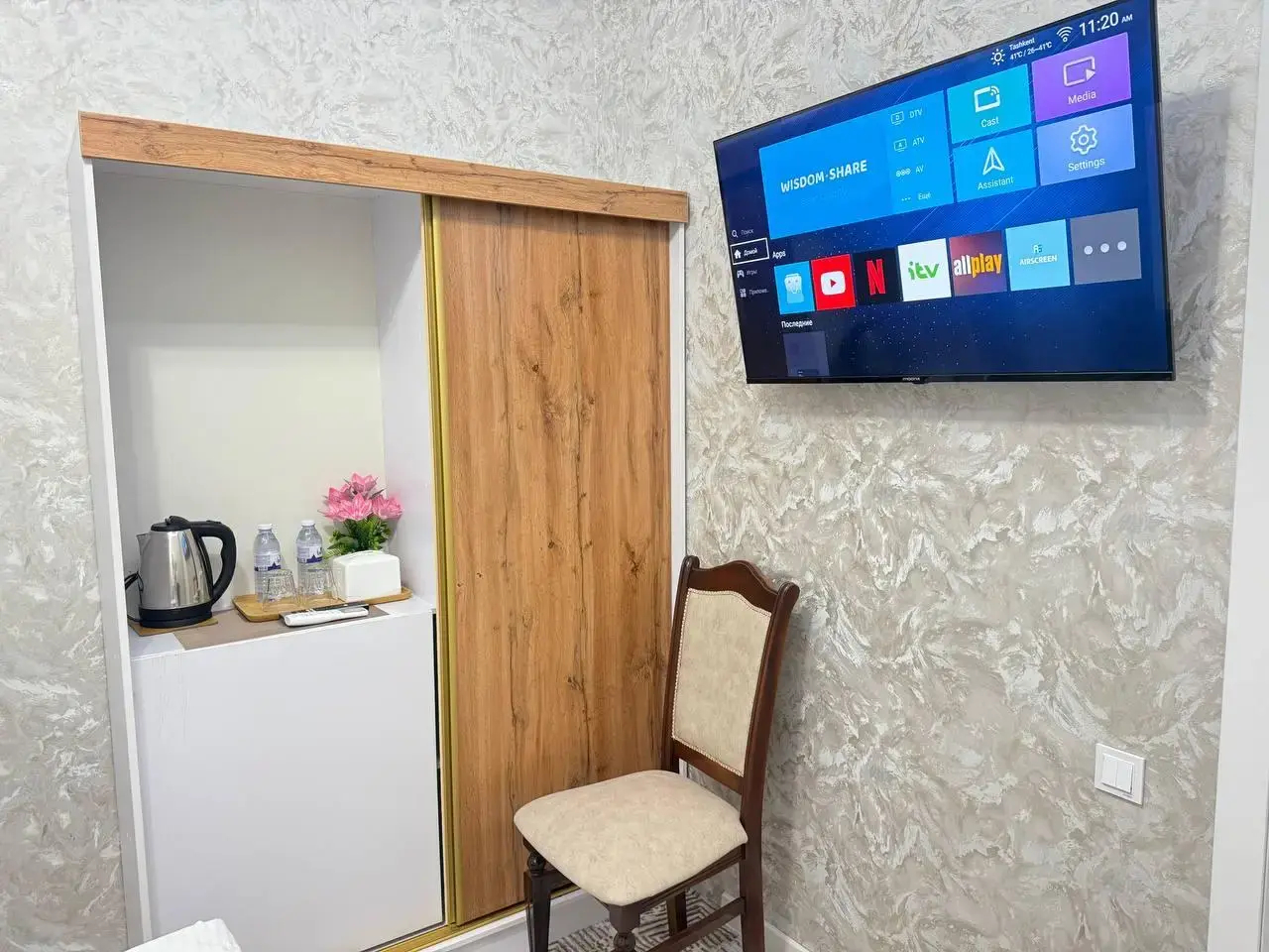 Foto - Hotel Bekh