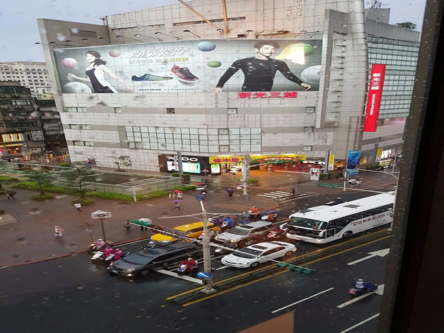 Foto - Chian Huei Business Hotel