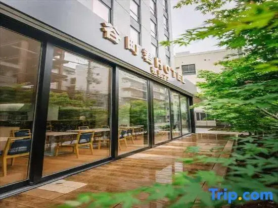 Photo - Far East Village Hotel Osaka, Namba South