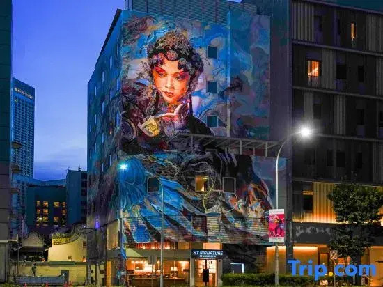 Photo - ST Signature Bugis Middle