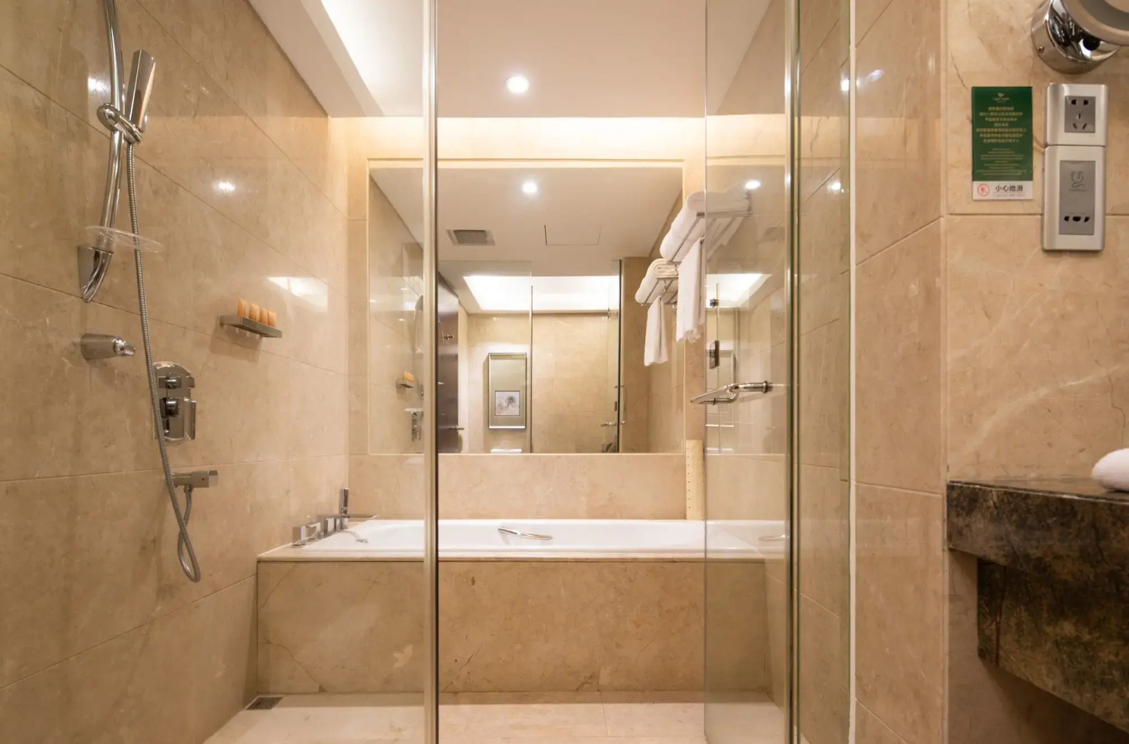 Foto - Shenzhen L.gem Hotel