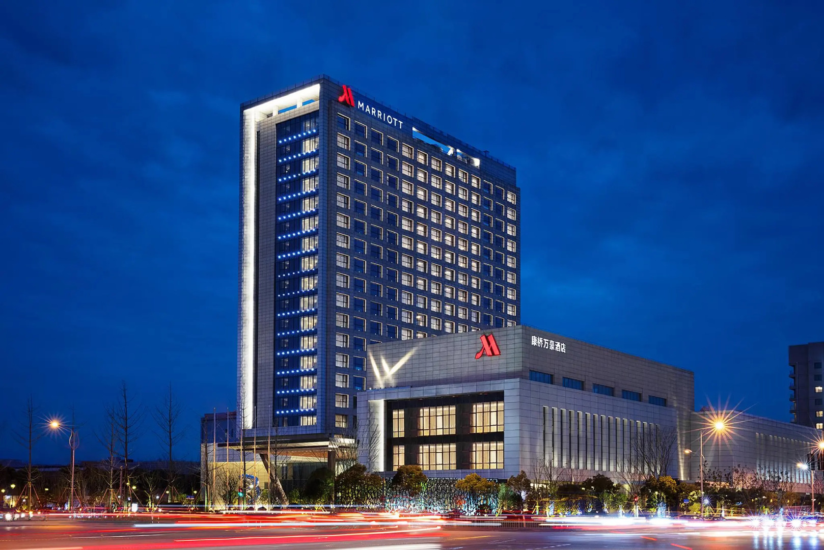 Foto - Shanghai Marriott Hotel Kangqiao