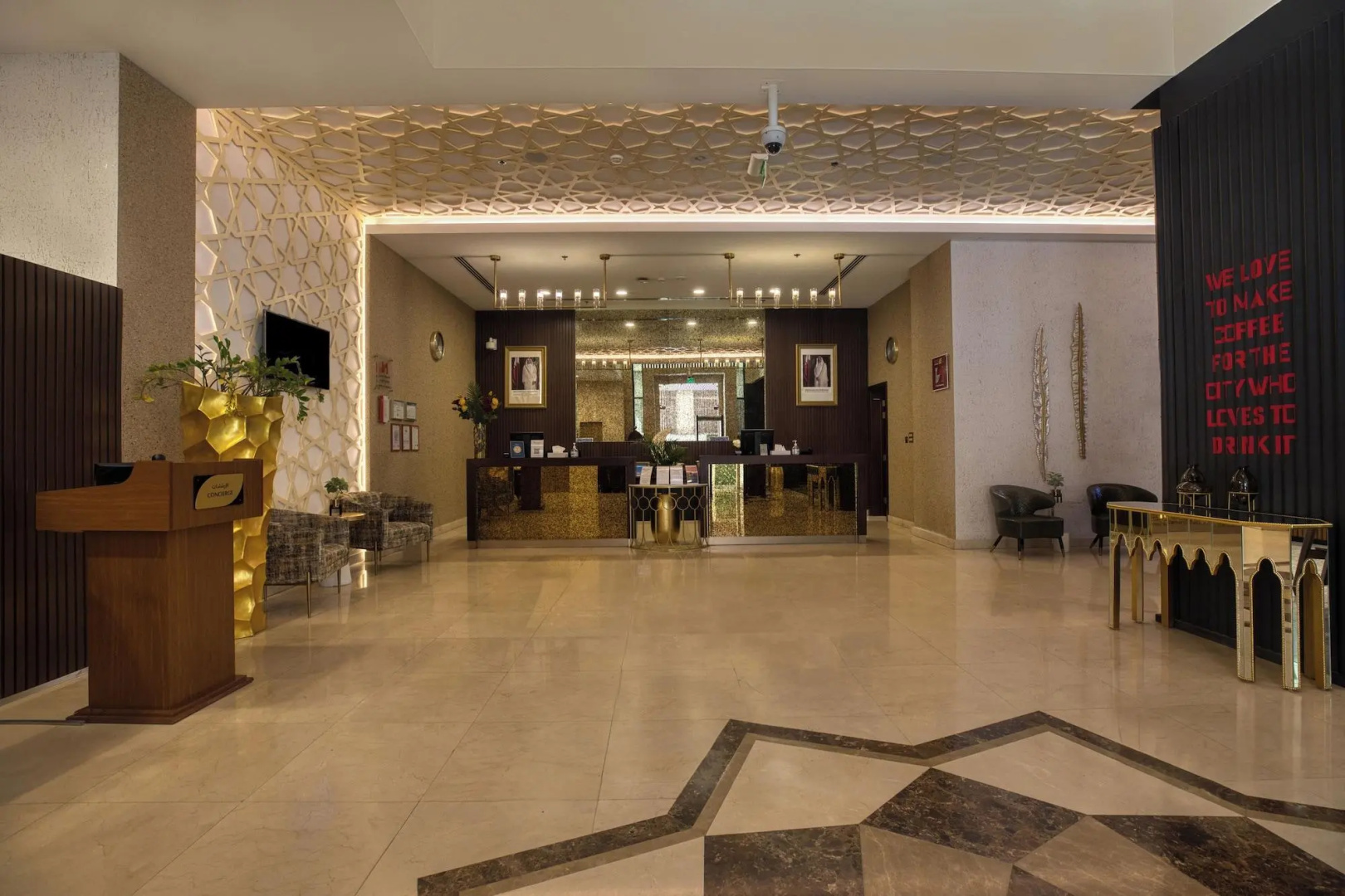 Foto - Swiss-Belinn Doha