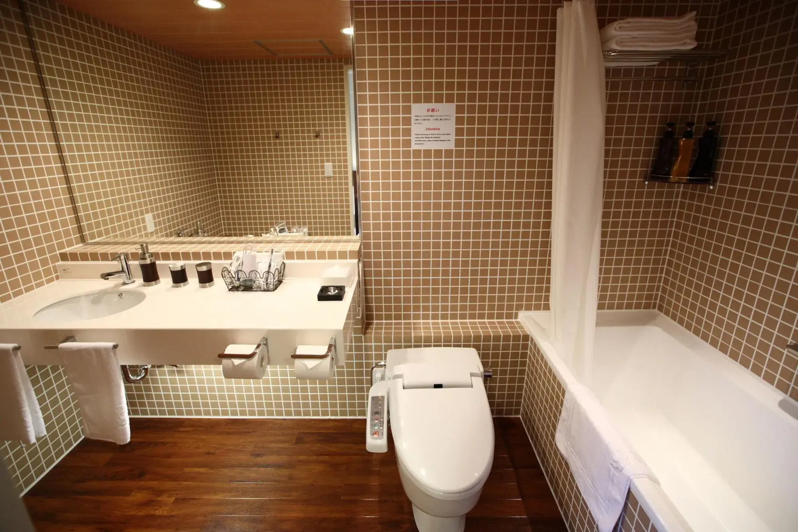 Photo - Sutton Hotel Hakata City