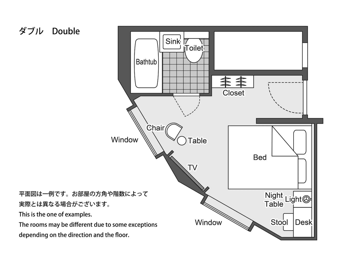 Foto - Takarazuka Hotel