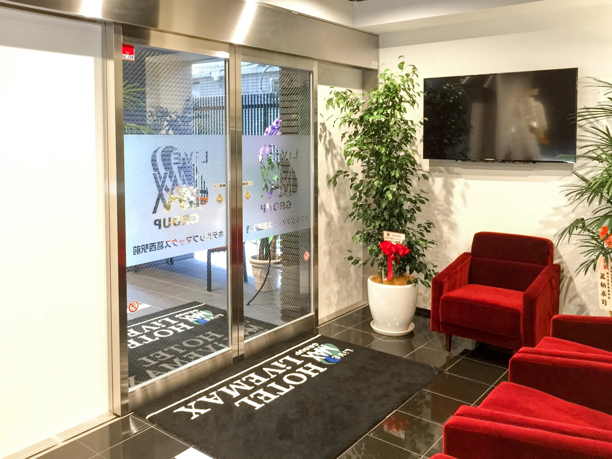 Photo - HOTEL LiVEMAX Kasai Ekimae