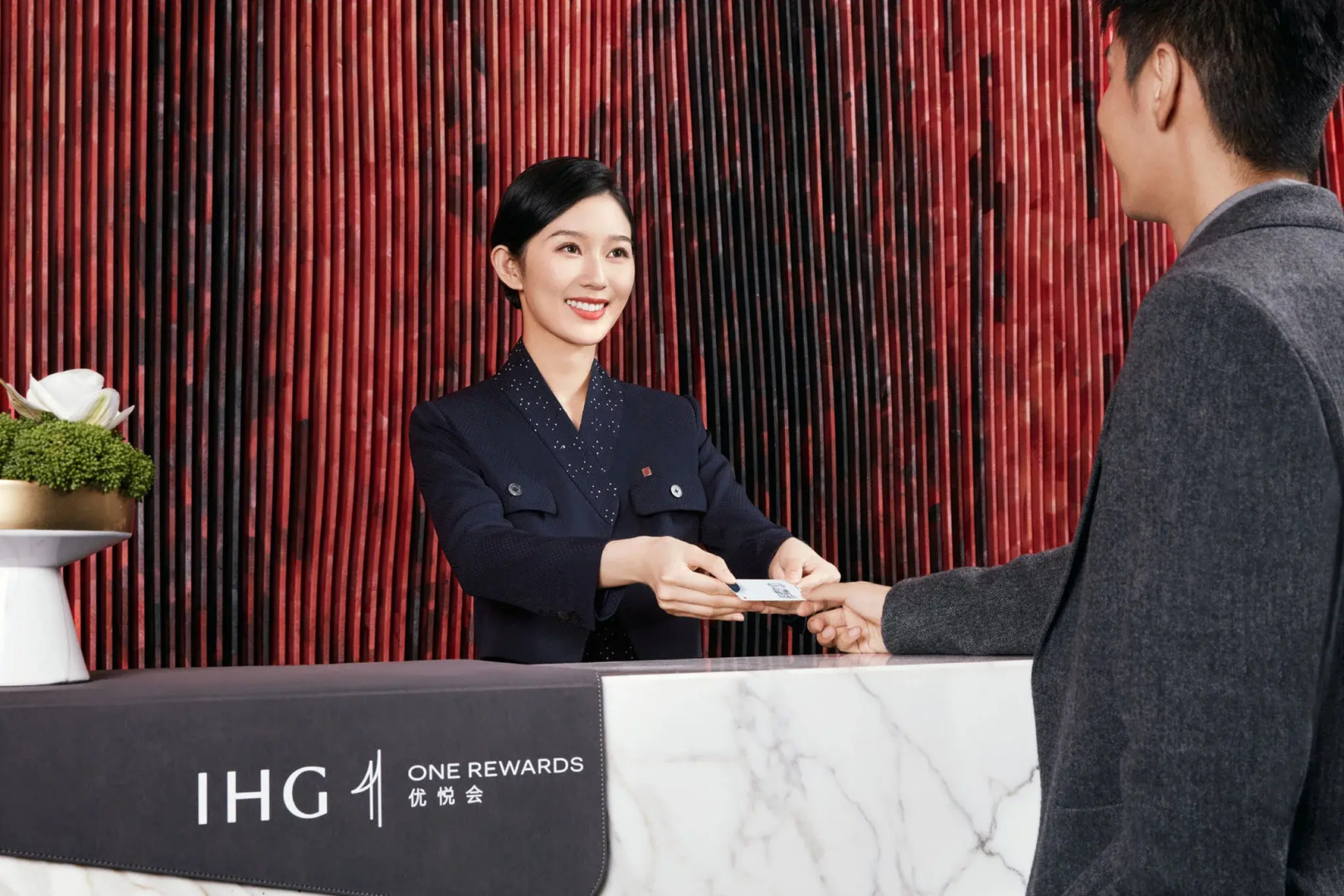 Foto - HUALUXE Shanghai Changfeng Park by IHG