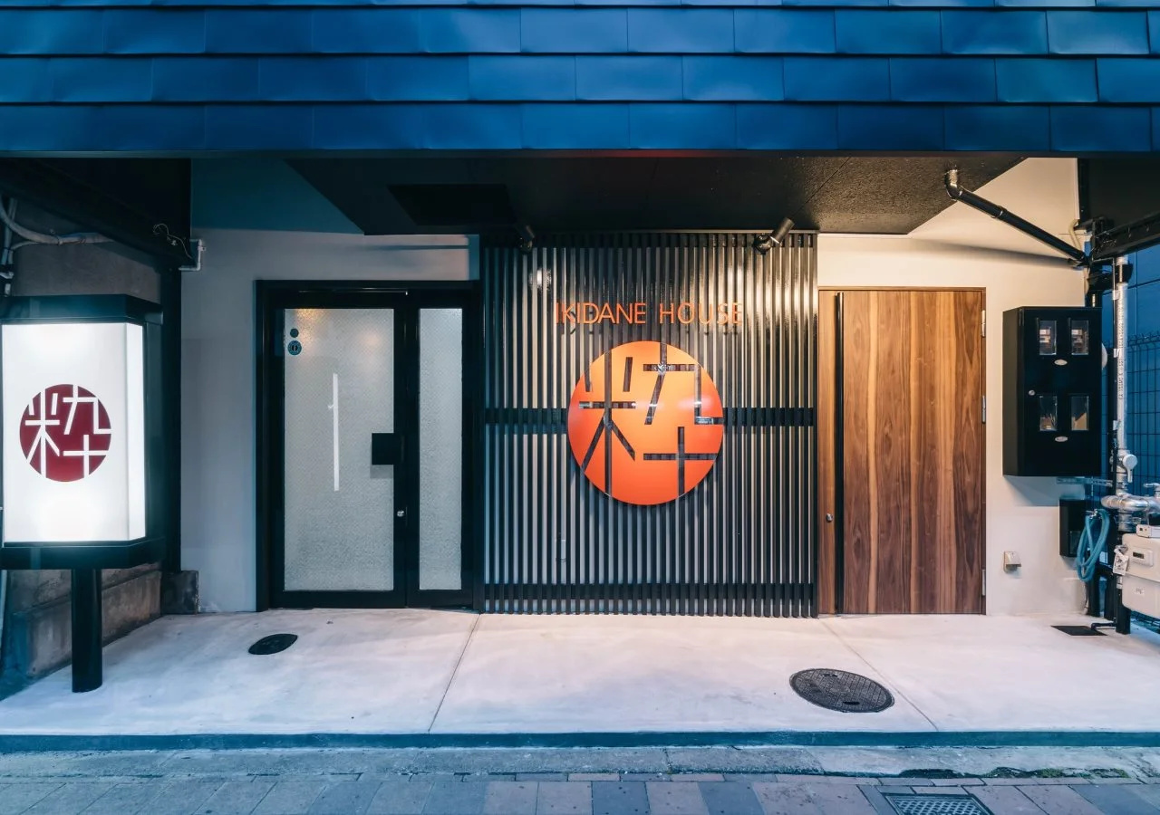 Photo - R Hostel Namba south