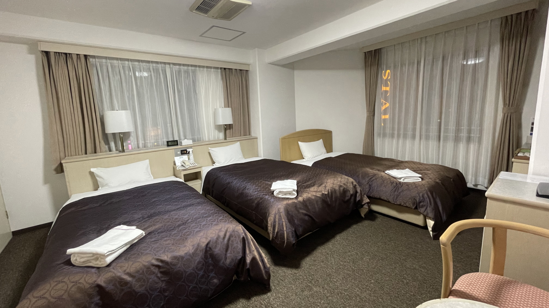 Hotel Crystal Hiroshima