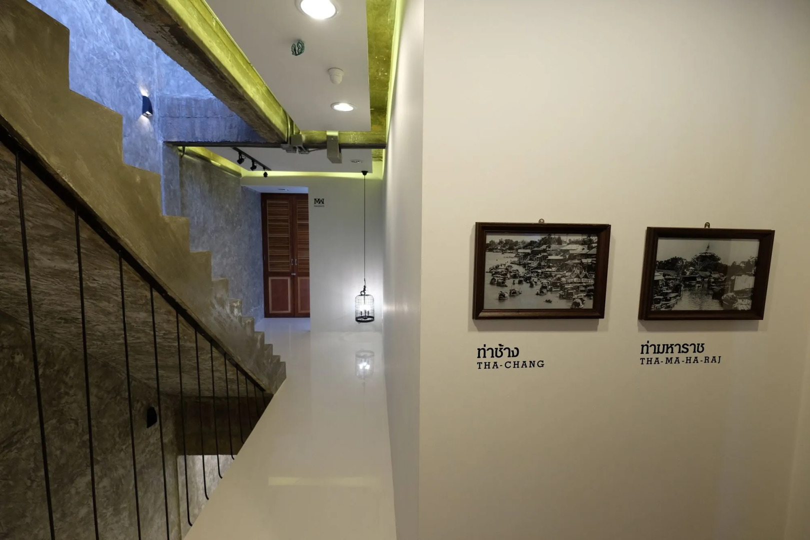 Foto - Siam Plug In Hostel