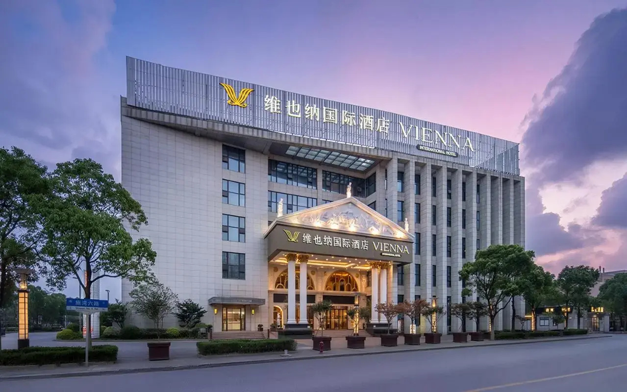 Foto - Vienna International Pudong Free Trade Zone