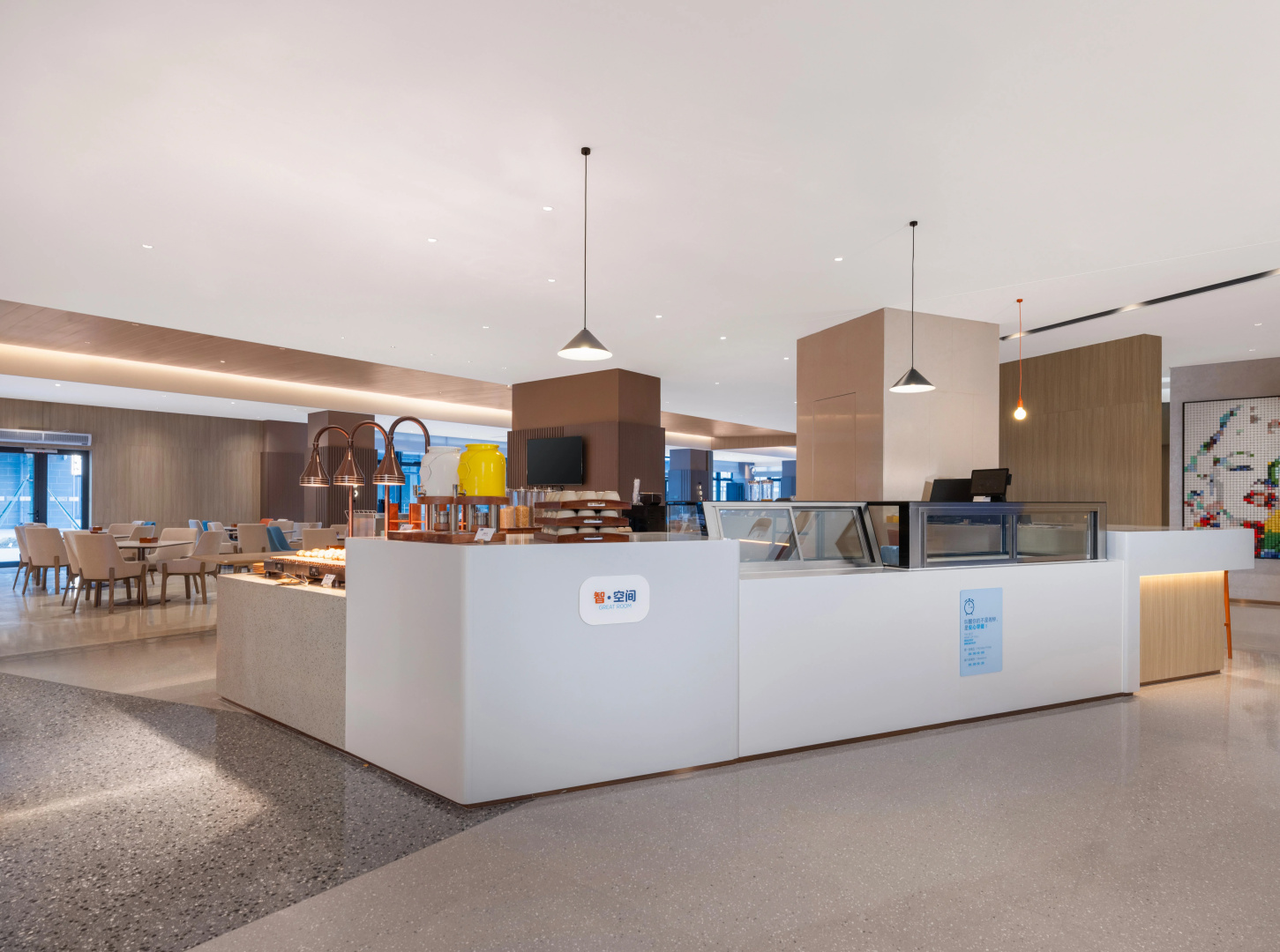 Foto - Holiday Inn Express Beijing Tongzhou by IHG
