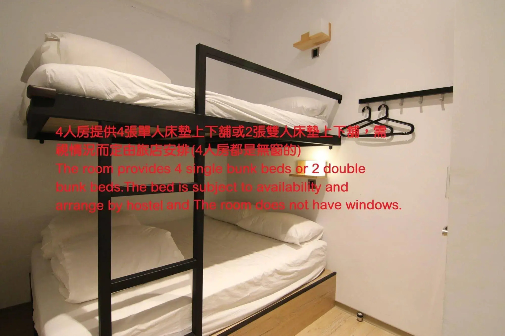 Foto - Taipei Sunny Hostel