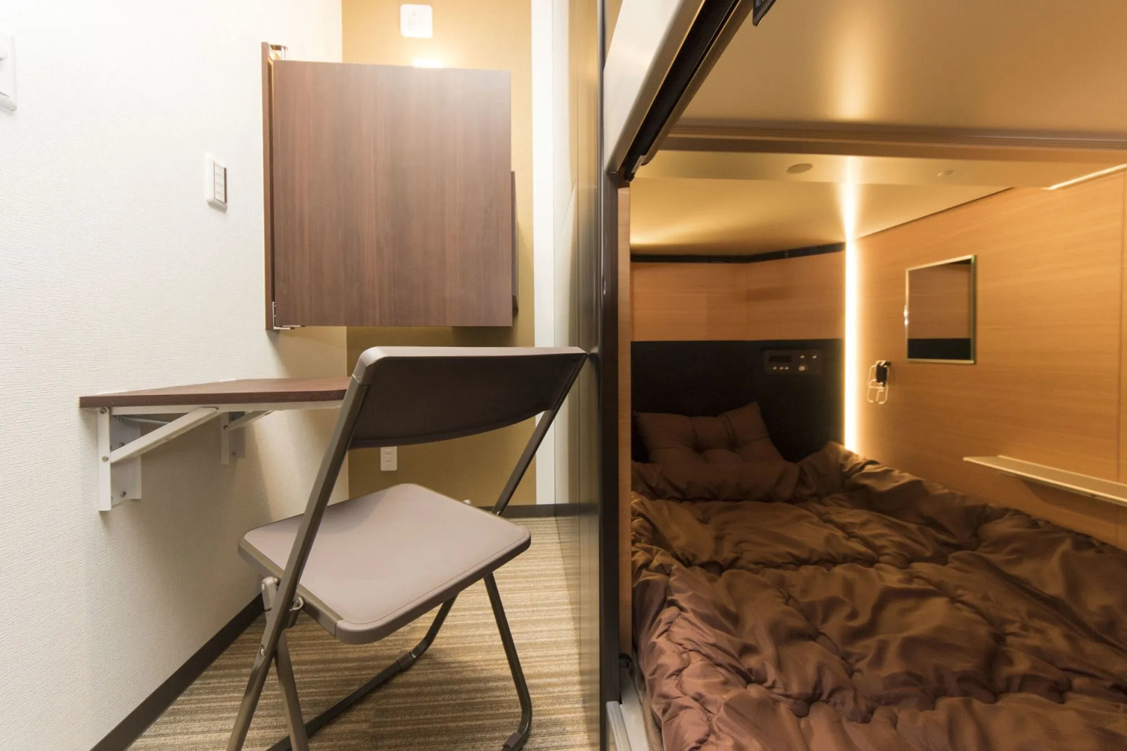 Foto - Ryoma Ikebukuro