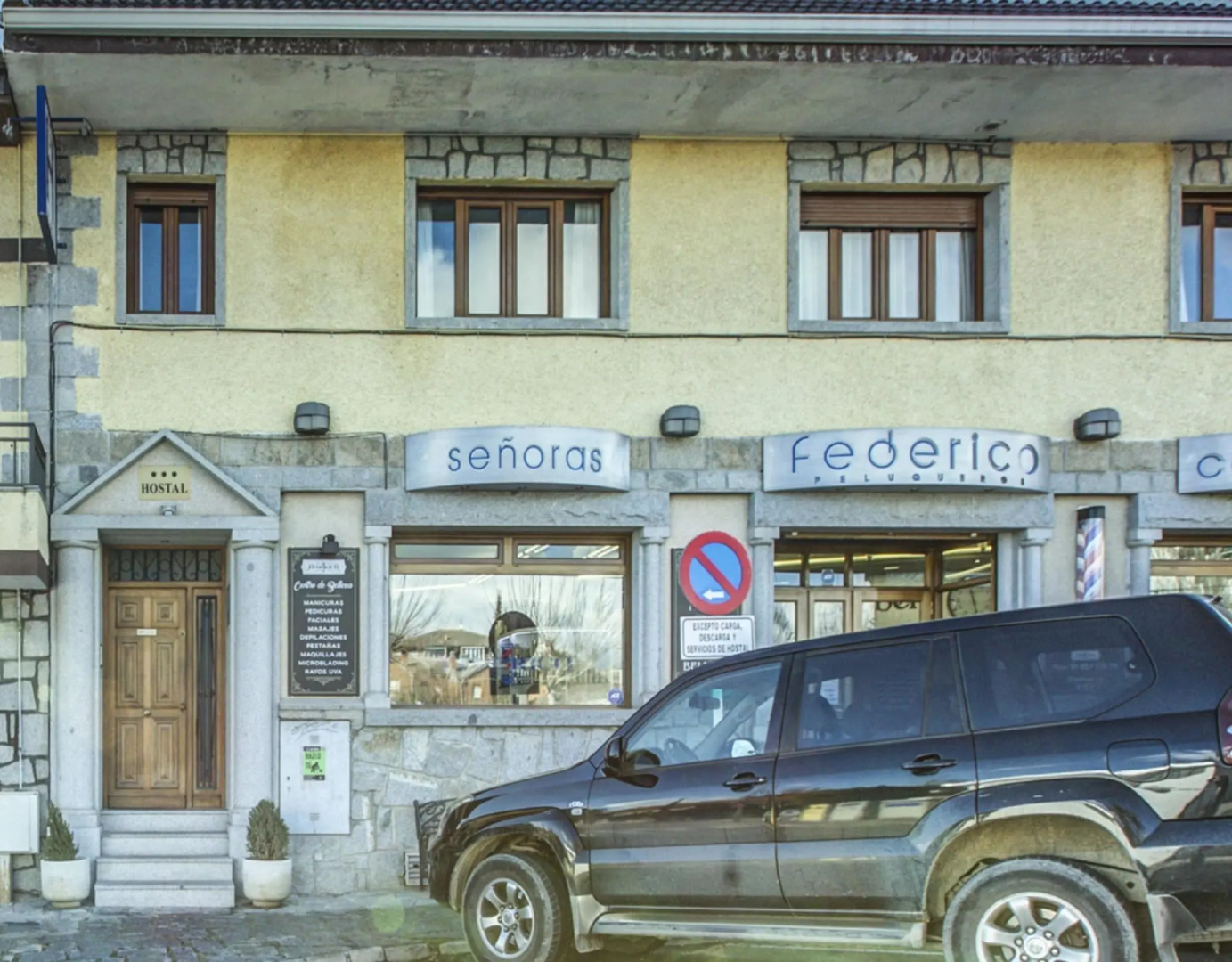 Foto - Hostal Rural El Caño by Vivere Stays
