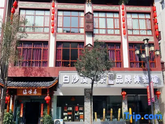 Lin Feng Ju Inn