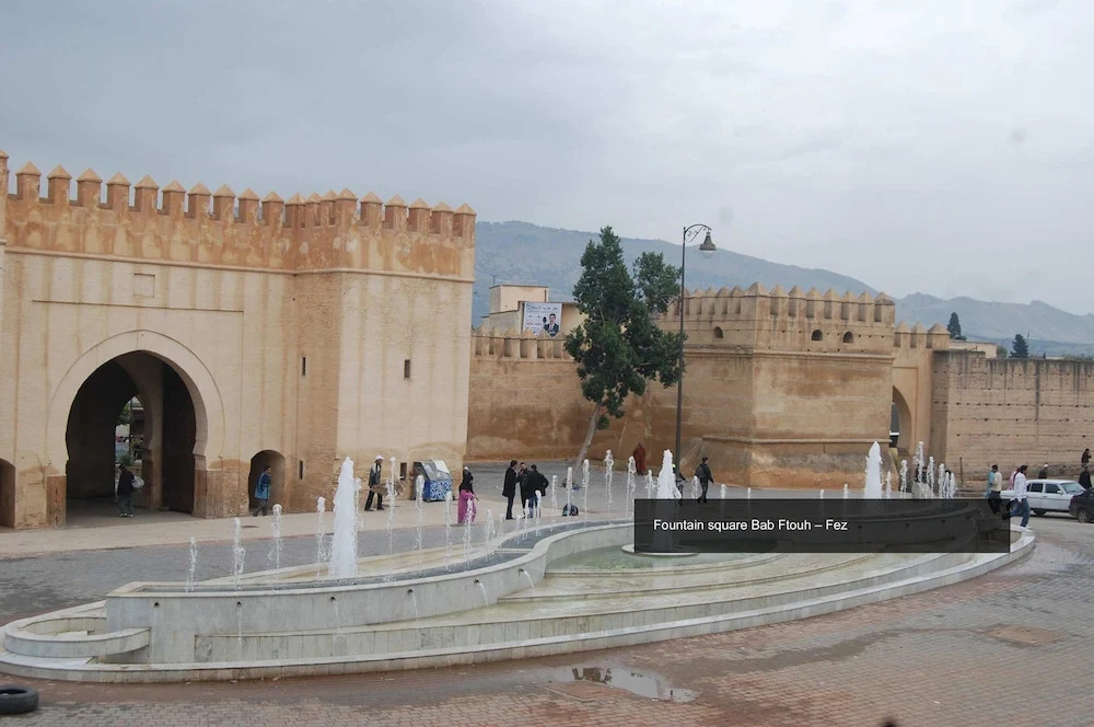 Foto - Hôtel Tijani