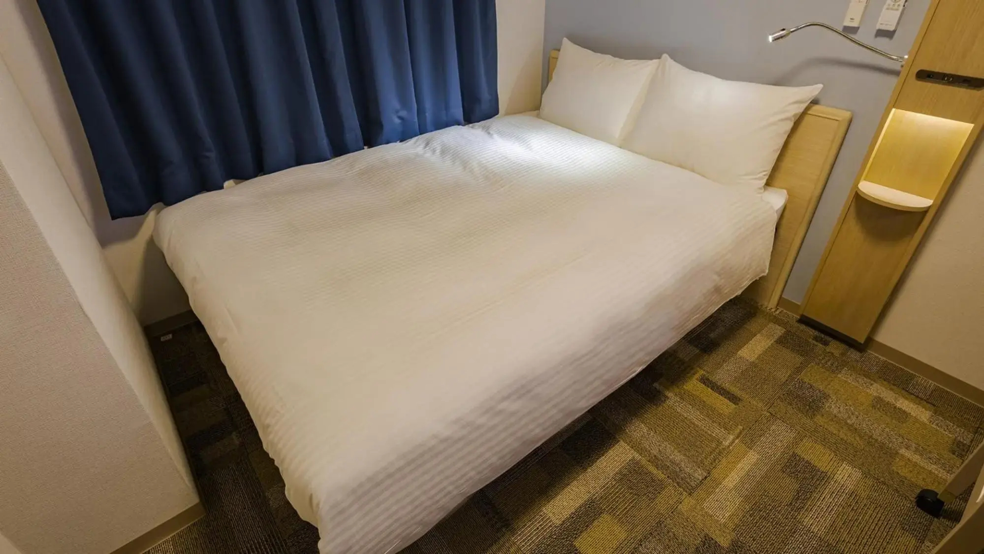 Foto - Toyoko Inn Kyoto Biwako Otsu