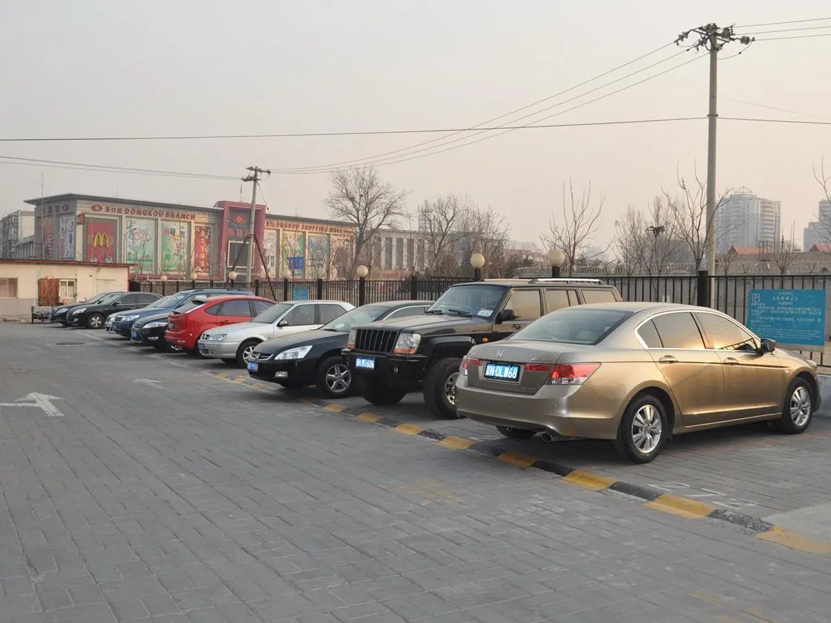 Foto - Jinjiang Inn Beijing Pingguoyuan
