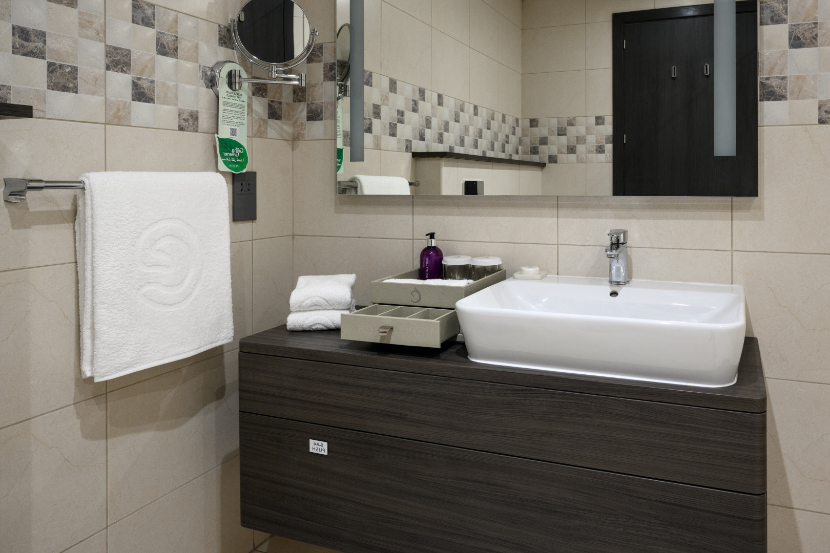 Foto - Centara West Bay Hotel & Residences Doha