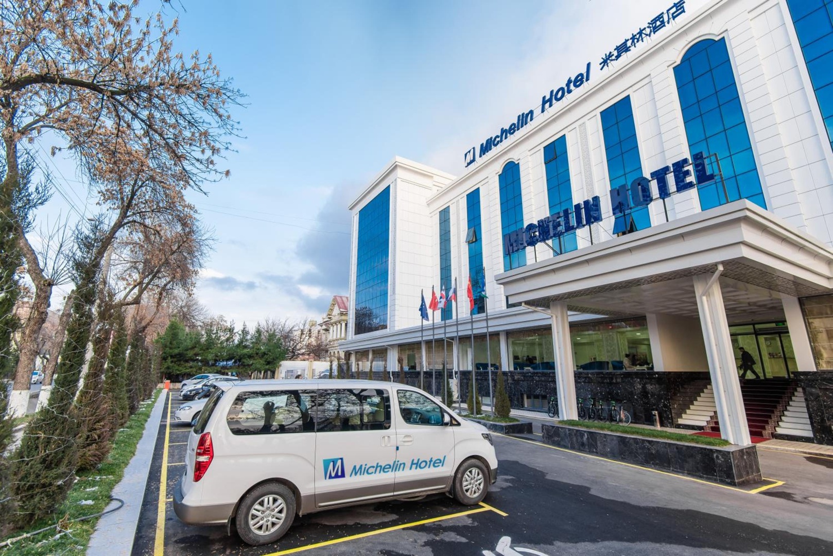 Photo - Michelin Hotel