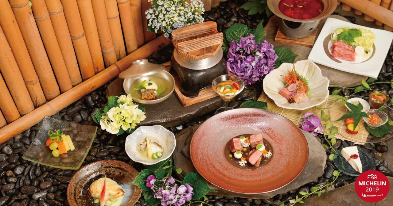 Foto - Radium Kagaya Taipei