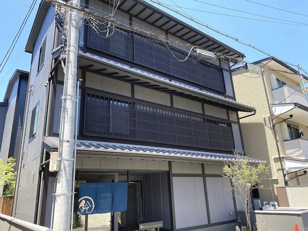 Foto - MADOKA Kyoto station west