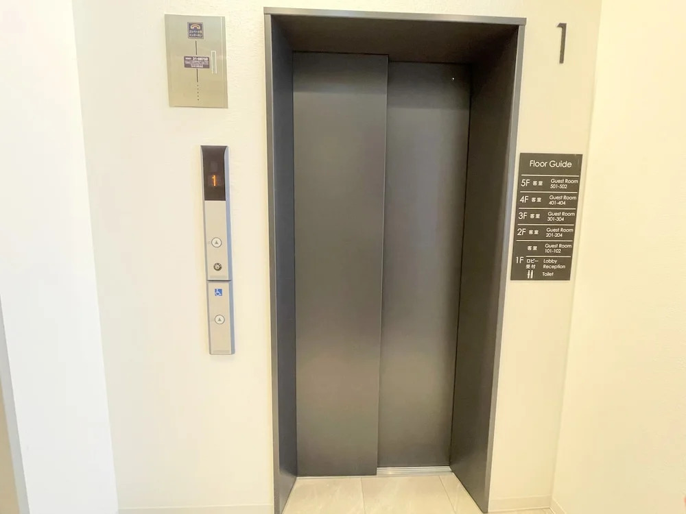 Foto - Tokyo IKOI HOTELー綺麗なホテル