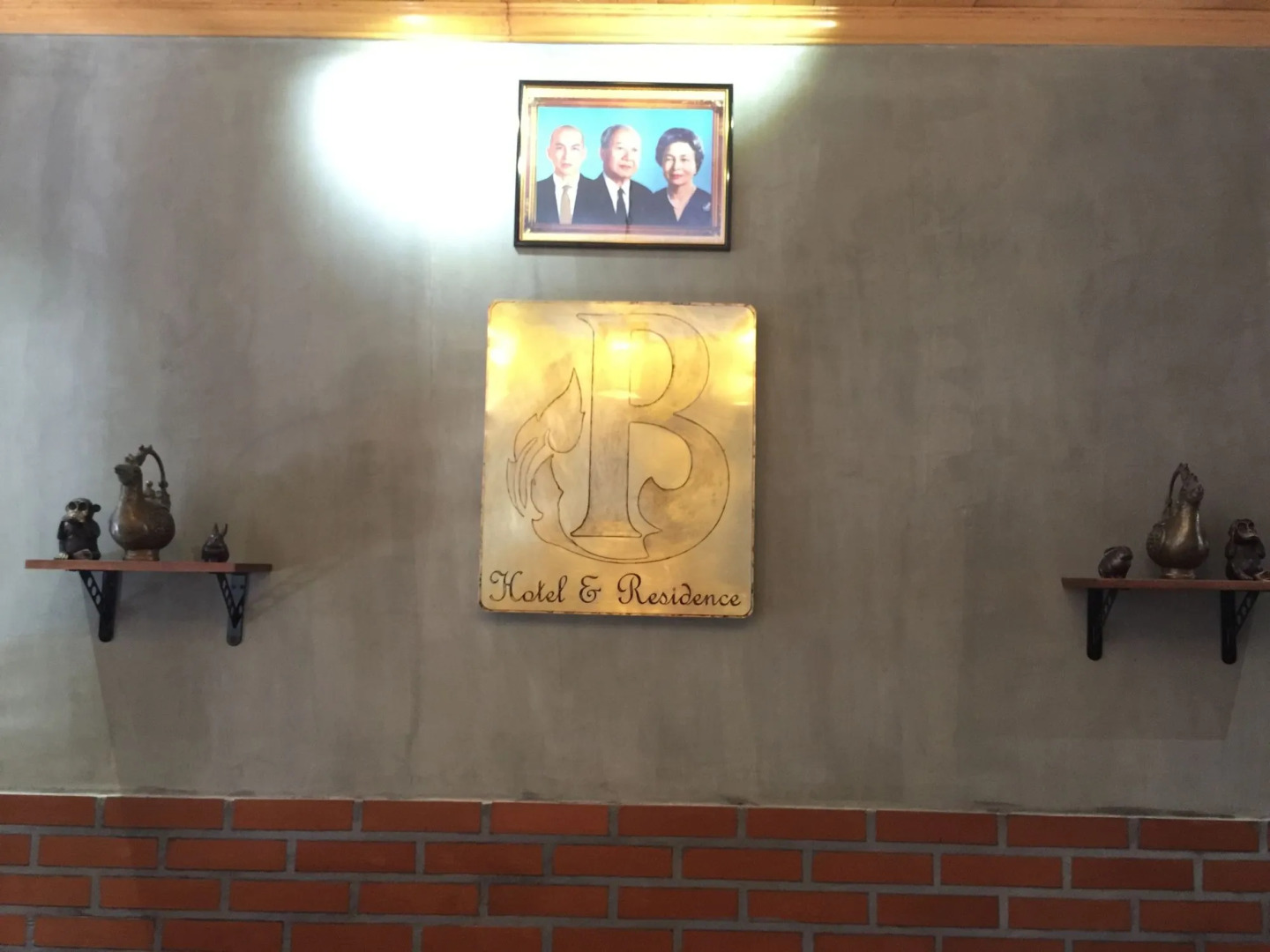 Foto - BB Angkor Residence