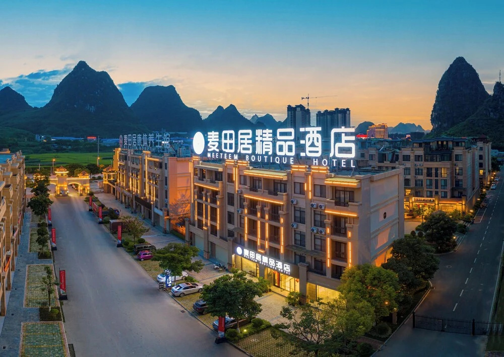 Meeteem Boutique Hotel Jingxi