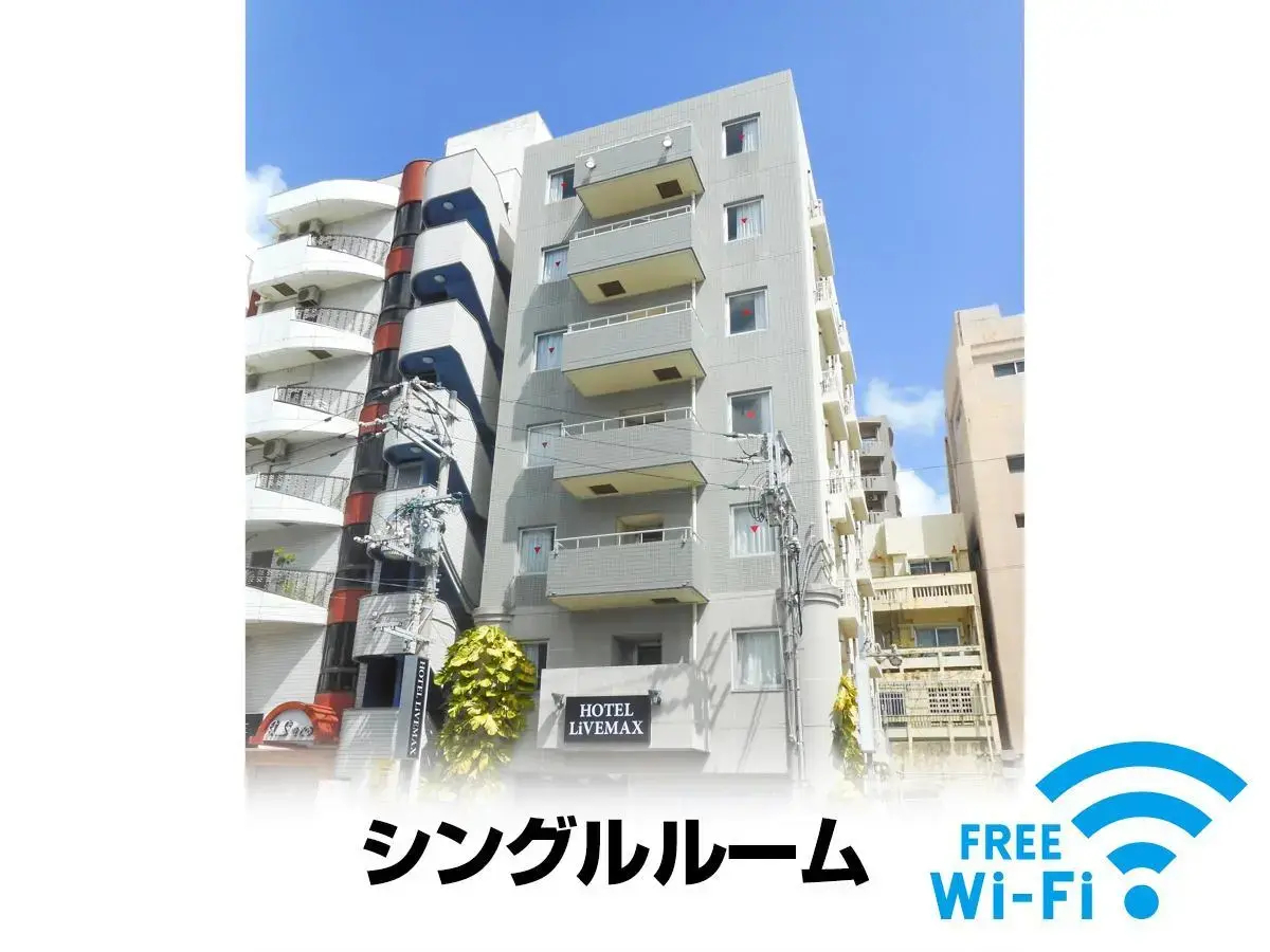 Photo - HOTEL LiVEMAX BUDGET Naha Matsuyama