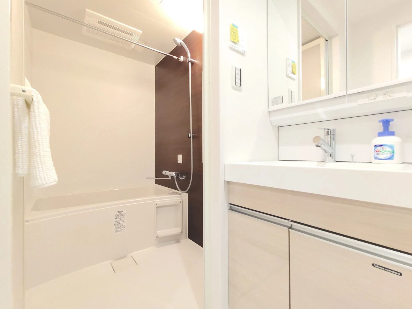 Foto - LANG Hotel GINZA 1K