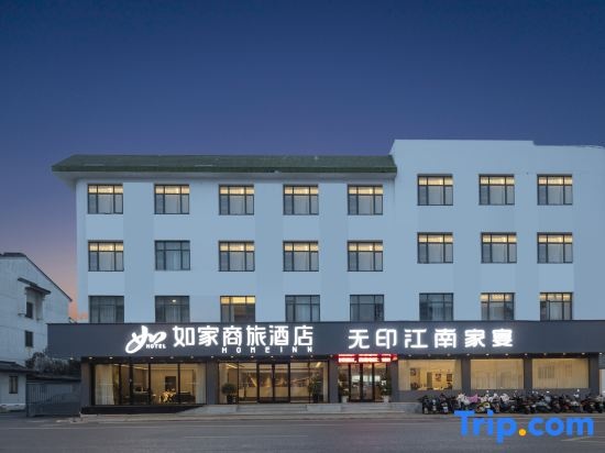 Homeinn · neo (Suzhou Museum Zhuozheng Garden Subo Subway Station)