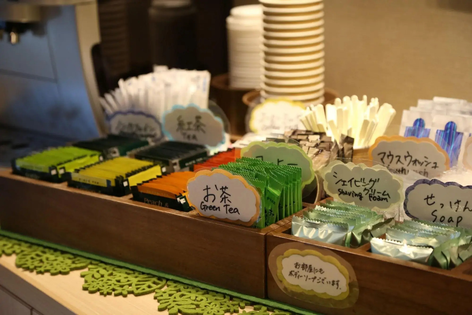 Foto - Smile Hotel Shinagawa Sengakuji Ekimae