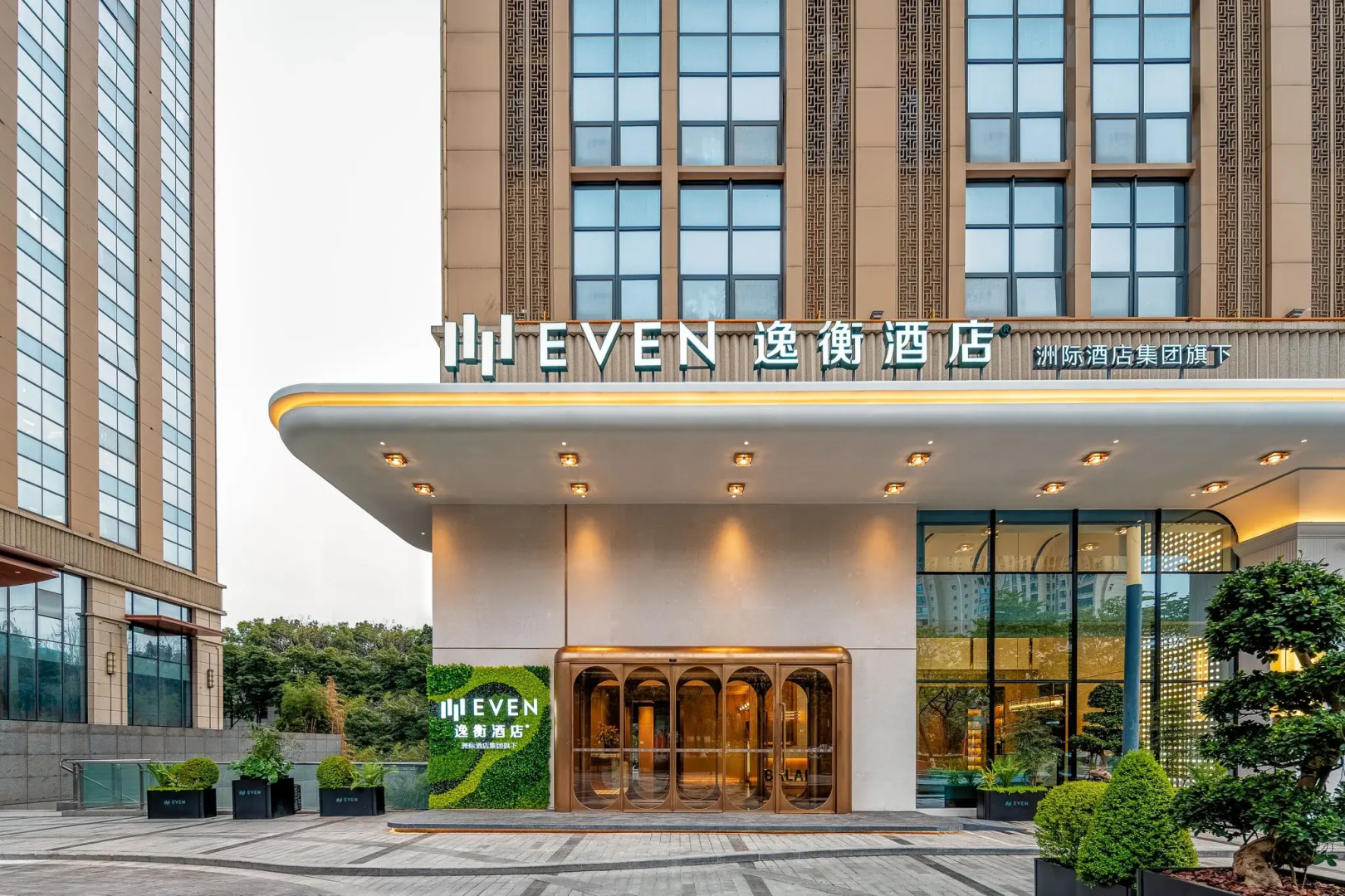 Foto - EVEN Hotel Chengdu High-Tech Zone, an IHG Hotel