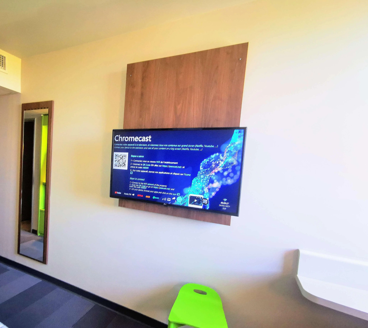 Photo - Campanile Toulouse Balma - Cité de l'Espace