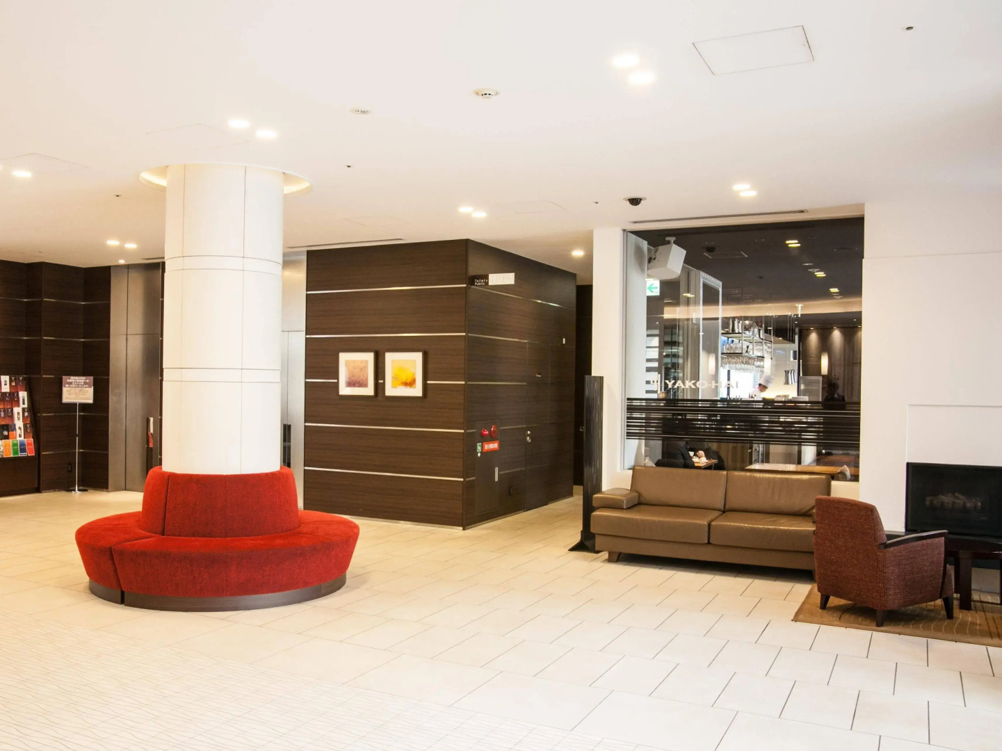 Foto - Richmond Hotel Fukuoka Tenjin