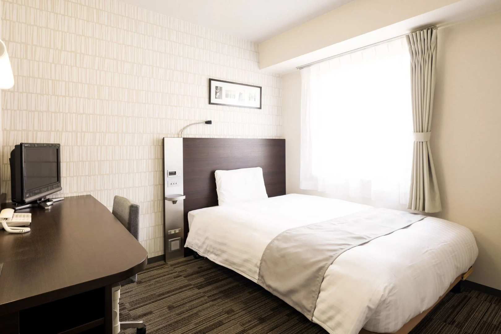 Foto - Comfort Hotel Nara