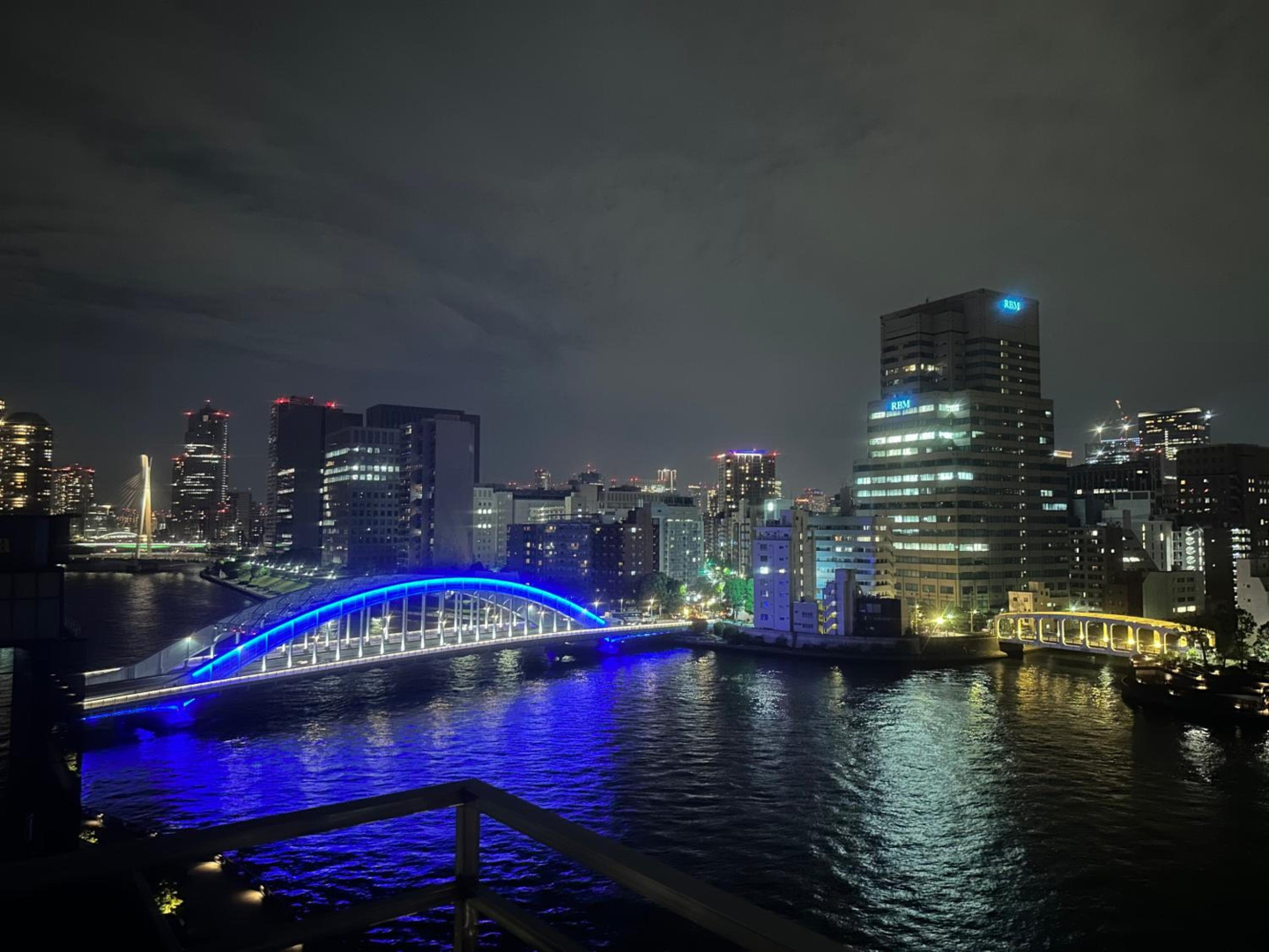 Foto - ulu Tokyo
