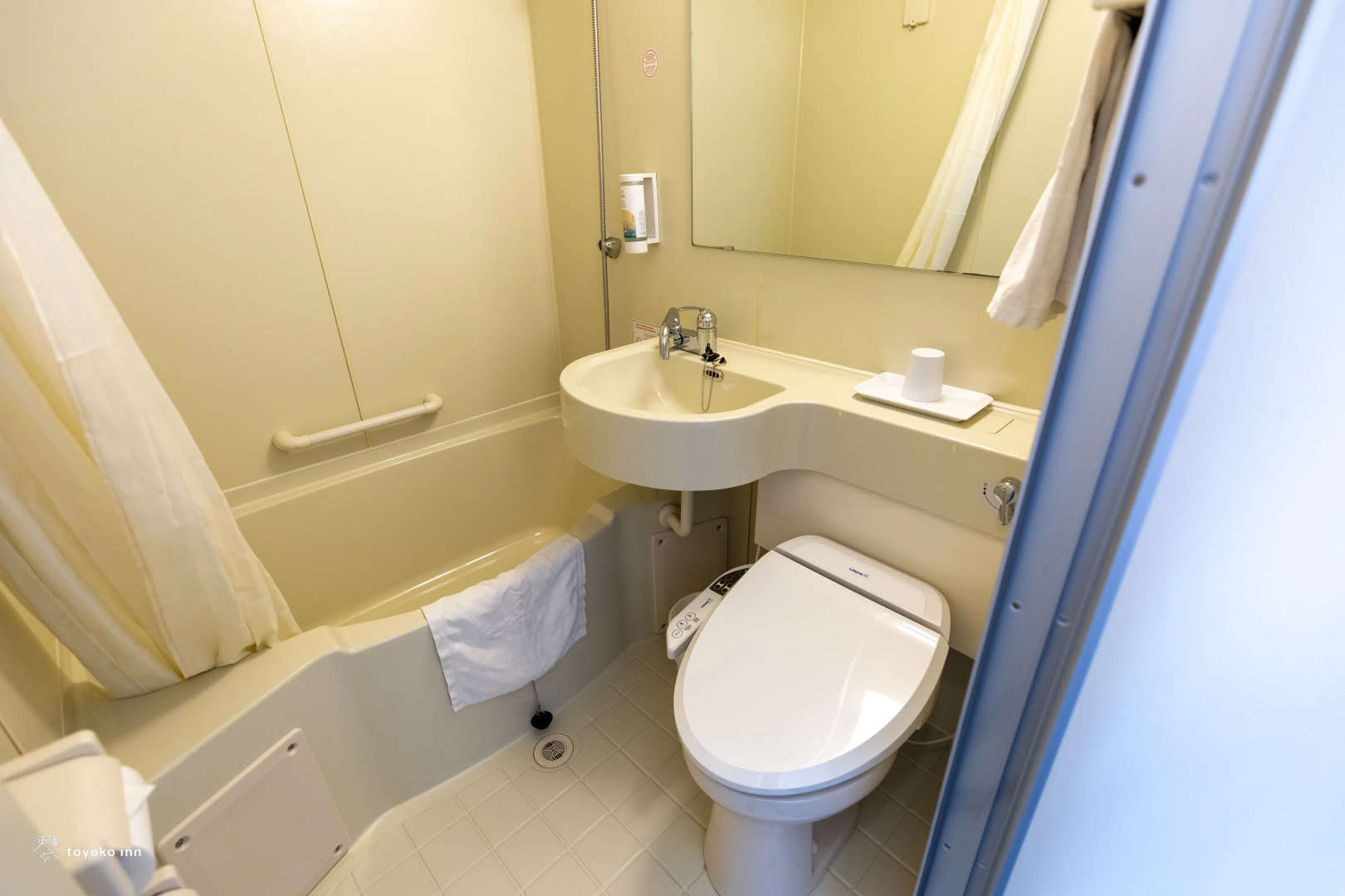 Foto - Toyoko INN Marseille Saint Charles