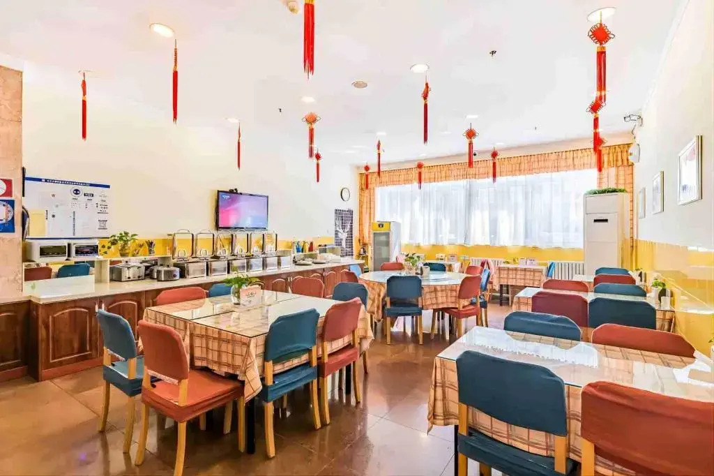 Photo - Home Inn Beijing Xiaoxitian